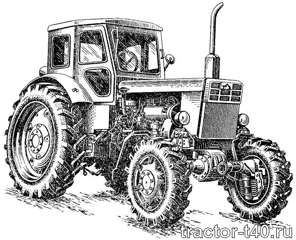 Трактор Т-40АМ